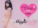 衶Magic Cyndi