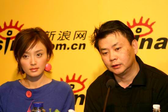 图文：黄晓明修庆秦岚游建鸣作客新浪聊天室(12)