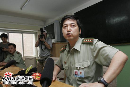 图文:武警总医院副院长公布傅彪具体死因