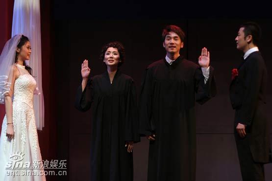 资料图片：林依轮《Iloveyou》剧照(2)