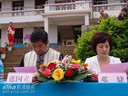 张国立夫妇资助教育--现场
