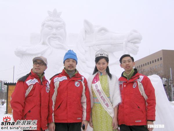 组图:徐子珊日本宣传香港旅游 最爱吃长脚蟹