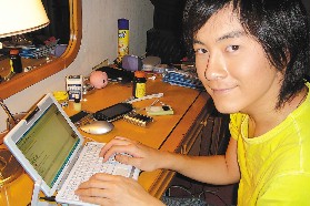 郑元畅粉丝闯房“信”骚扰问如何解决生理需求