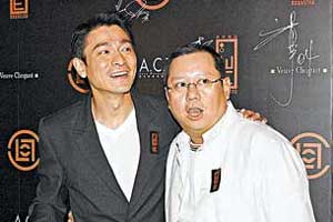 »ֽANDYLAU(ͼ)