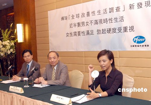 40岁邓萃雯高喊“女人当自强”反对婚前性行为