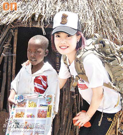 容祖儿探访东非儿童归来  自觉活得很幸福【图】