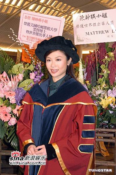 组图:香港演员陈妙瑛喜获2006世界杰出华人奖