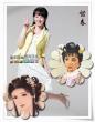 组图：大话韩国版“金陵十二钗”别有一番风情