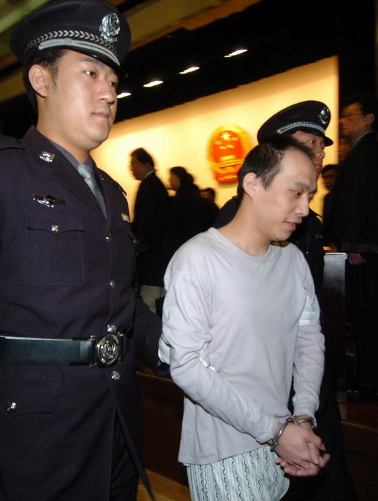 吴若甫遭绑架案嫌犯宣判 3人被判死刑(组图)