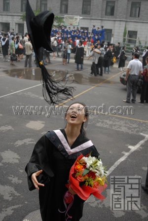 张默打人事件女主角童瑶:毕业时分感觉孤独