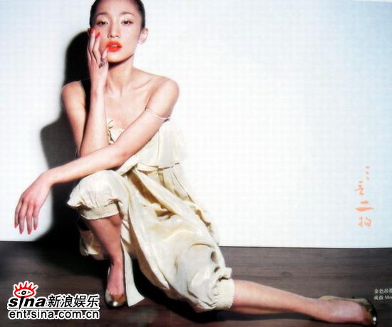 娱乐圈又现潜规则？曾黎跻身Z女星家族(组图)
