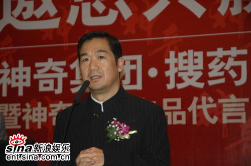 《转摘》张国立邀请黄健翔拍戏 称其有做演员潜质