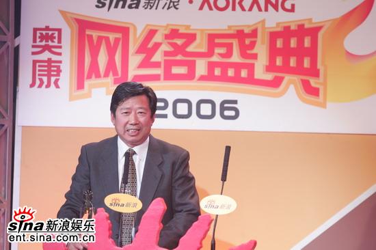 图文:中国网球协会副主席李有林发表感言