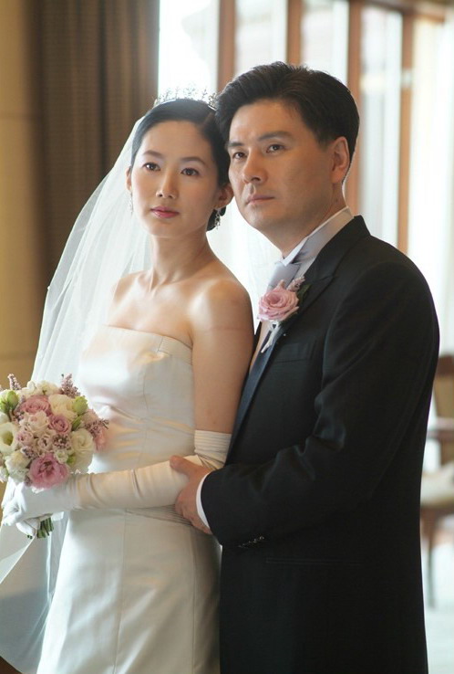 图文：沈银河今日成婚--幸福的一对儿