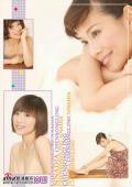 陈松伶3月13日13时做客新浪展示特殊才艺(组图)