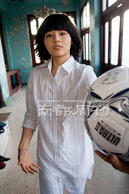 瞿颖携手田原赵琳浦蒲 四美女助阵世界杯