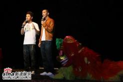 组图：那英男友夜店开业众星捧场老板娘不现身