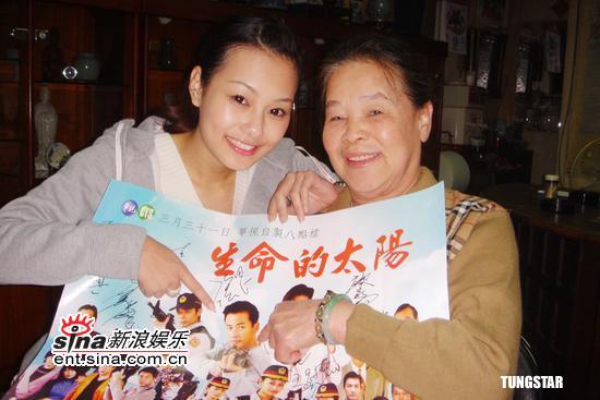 王思佳为新剧苦学台语外婆熬人参鸡汤犒劳(图)
