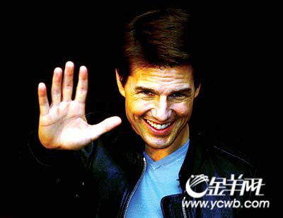 άȨɹtomcruise.comվȨ