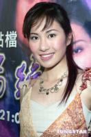 组图：林峰叶璇宣传《云海玉弓缘》坦言不来电