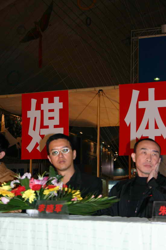 图文:电视剧《逐日爱情》举行英雄见面(36)美国最佳媒体电视剧排行榜图片