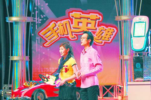 中国力量前主唱为《手机英雄》首期节目助阵