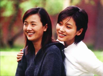 影音娱乐 电视前沿 正文   《浪漫的事》   主演:倪萍,朱媛媛