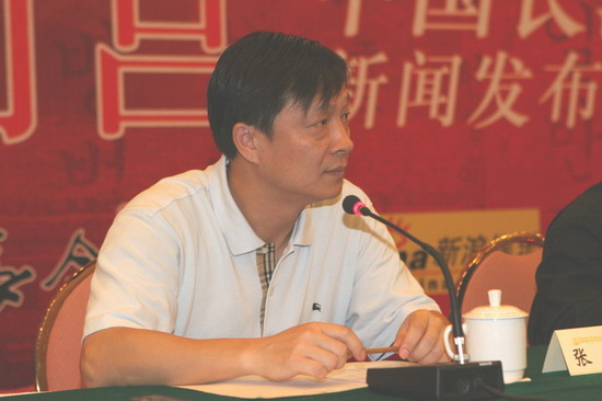 图文:湖南广电集团节目营销中心主任张勇先生