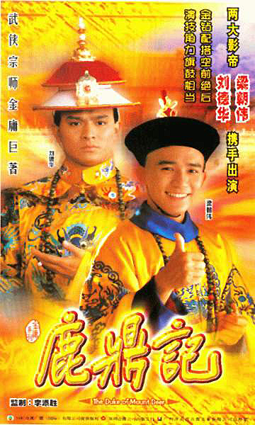 TVBӾ磺¹ǡ1984(ͼ)