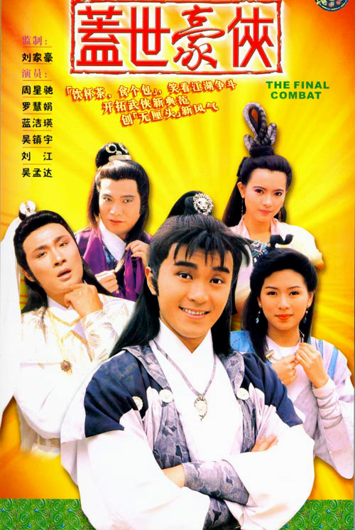 TVBӾ磺1989(ͼ)