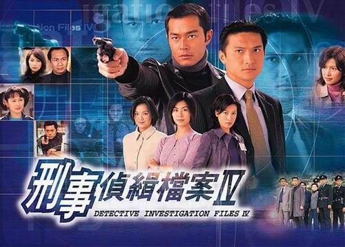 TVBӾ磺켩1995-99(ͼ)