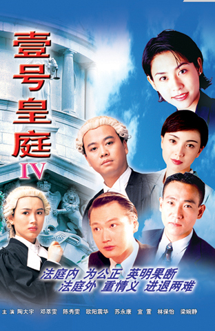 TVBӾ磺ҼŻͥ1992-95(ͼ)