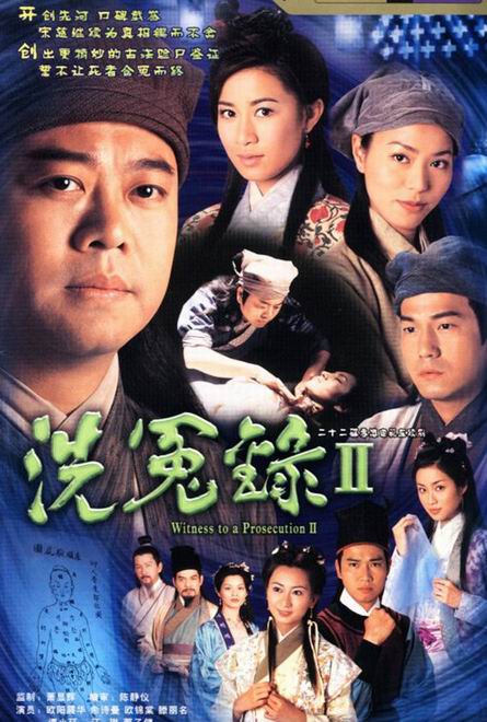 TVBӾ磺ϴԩ¼1999-2003(ͼ)