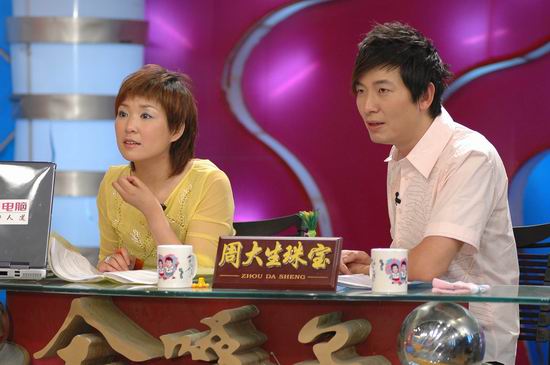 梁天作客《超级访问》：开餐厅差点赔个底掉(图)