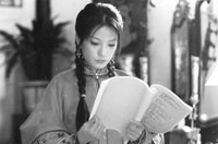 《京华烟云》《小鱼儿》慢热赵薇张卫健不得宠