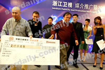 王晶《雪山飞狐》首播权3400万首卖上星台(图)
