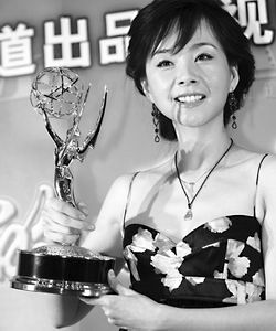 电影频道盛大庆功何琳差点错过领艾美奖(图)