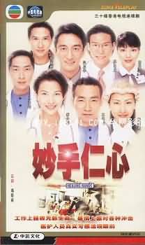 TVBӾ磺ġ1999-2005(ͼ)