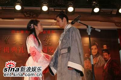 《大祠堂》别样开场赵鸿飞林心如上演不了情