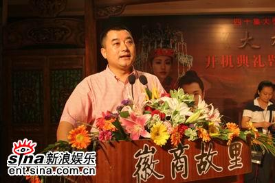 《大祠堂》别样开场赵鸿飞林心如上演不了情