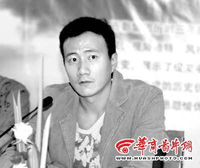 《西安事变》开机胡军演张学良先找气势(附图)