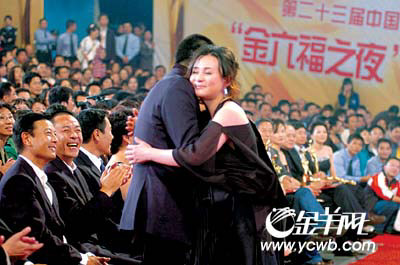 金鹰节颁奖晚会李咏失奖尴尬陈建斌猛哭秀幸福