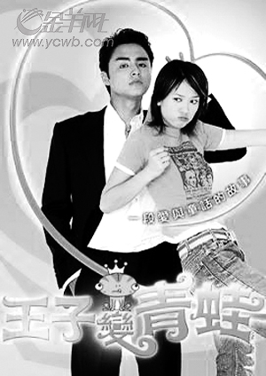 2006缯ƪ߲(ͼ)