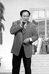 湖南卫视元宵晚会南北之争牛群自称小品新人