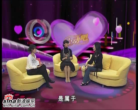 娱乐女主播索妮做客《心动吧》 自制DIY小首饰