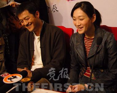 李亚鹏宣传新戏称自身婚姻更激情更残酷图