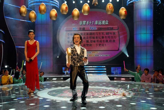 李咏获上海电视节“最具品牌价值主持人”【图】