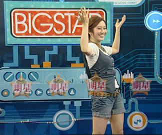 BIGSTAR(ͼ)