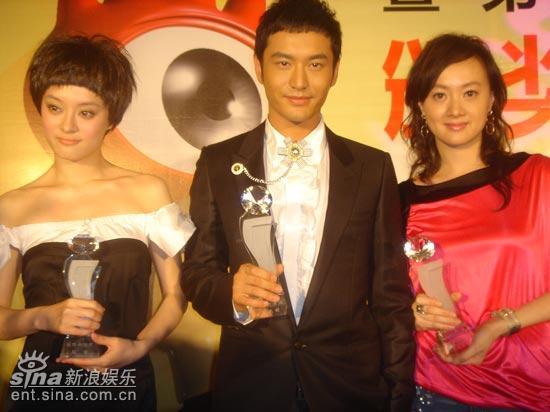 图文:《新上海滩》电视剧第一季颁奖成大赢家
