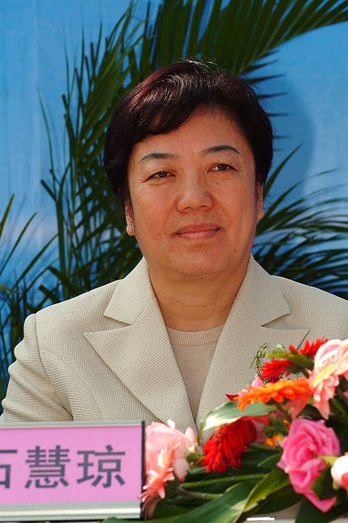 图文:中宣部文艺局副局长石慧琼